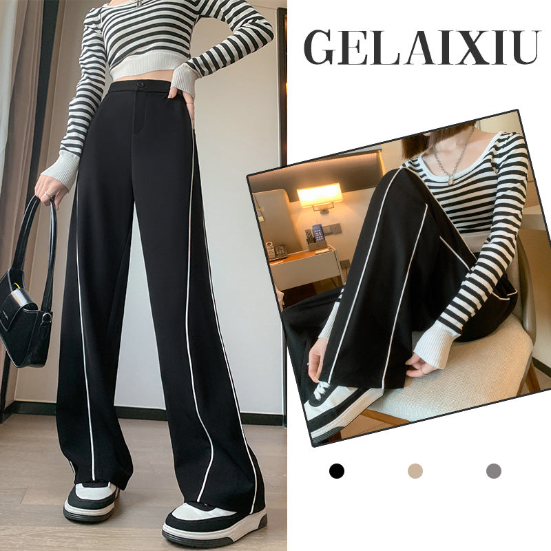 CD | Pantaloni de iarnă eleganți și fără efort