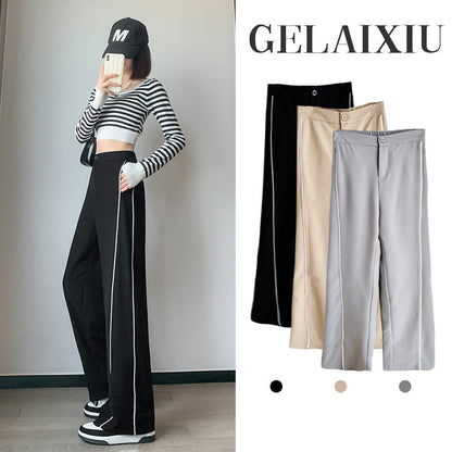 CD | Pantaloni de iarnă eleganți și fără efort