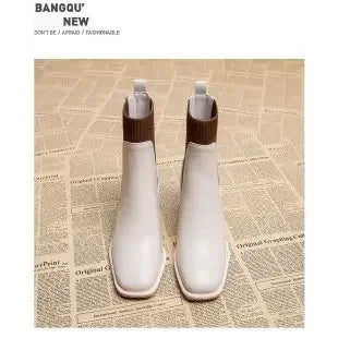 Ortopedice Cizme de susținere și trendy